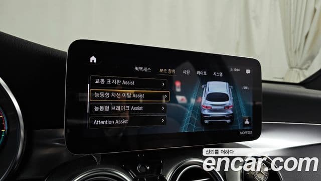 Mercedes-Benz GLC-класс X253 GLC300e 4MATIC купе, 2021 16