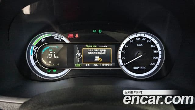 Kia Niro Noblesse, 2017 8