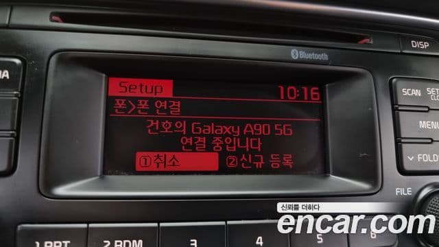 Kia K5 2세대 Prestige, 2017 16