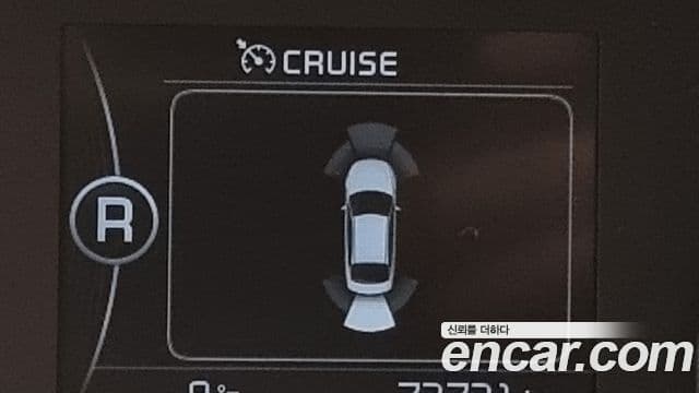 Kia K5 2세대 Prestige, 2017 17