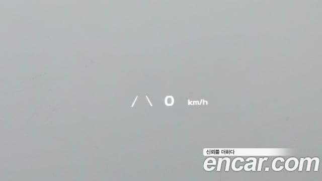 Kia EV6 GT Line, 2022 17