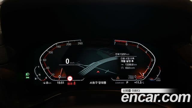 BMW X3 (G01), 2024 9