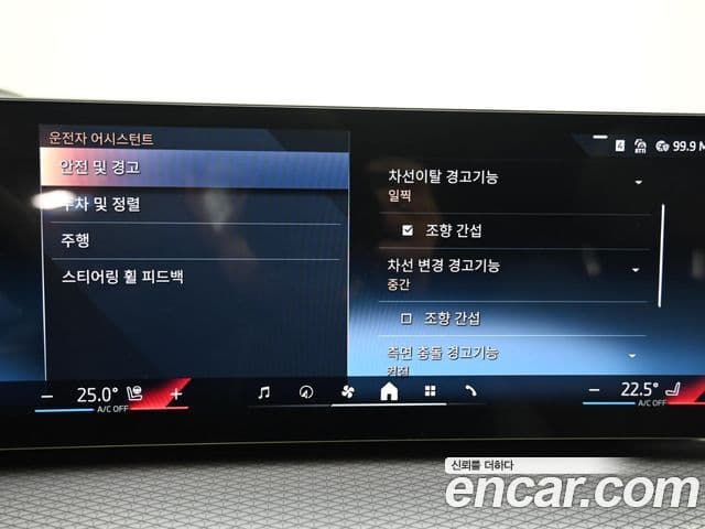 BMW 3시리즈 (G20) 320d M Sport, 2025 17