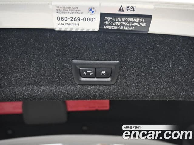 BMW 3시리즈 (G20) 320d M Sport, 2025 20