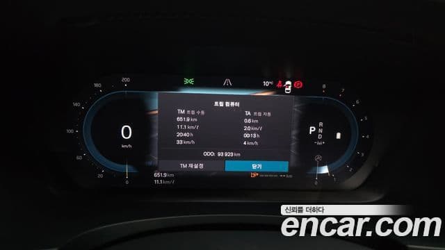 Volvo S90 B6 AWD Inscription, 2022 8