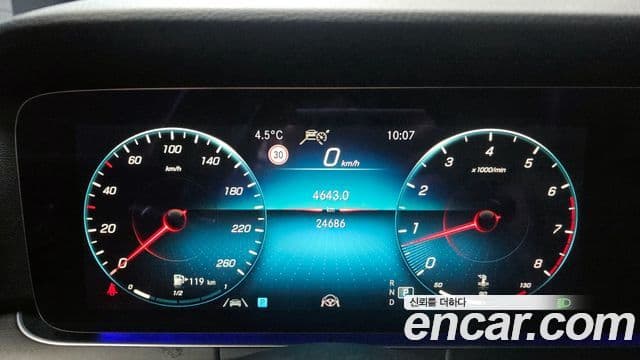 Mercedes-Benz E-класс W213 Avantgarde, 2022 8