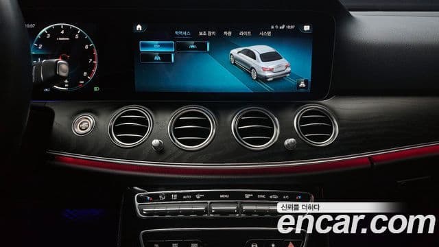 Mercedes-Benz E-класс W213 Avantgarde, 2022 15