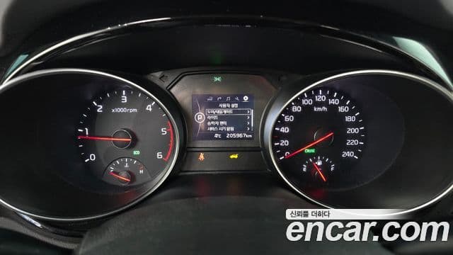 Kia All New Carnival Prestige, 2015 8