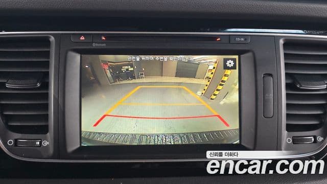 Kia All New Carnival Prestige, 2015 15