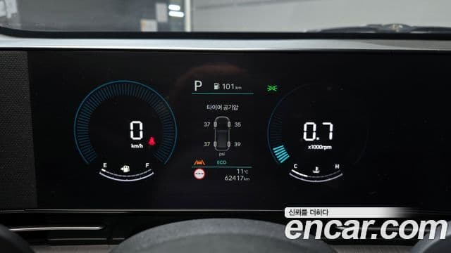 Hyundai Kona (SX2) Premium, 2023 8