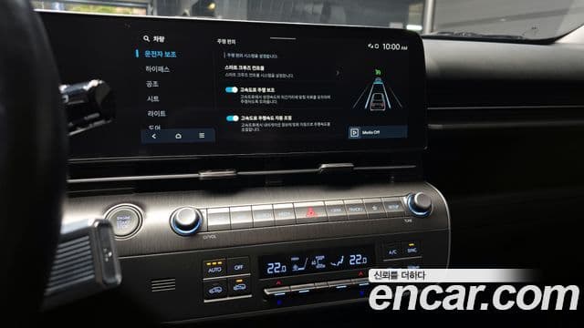 Hyundai Kona (SX2) Premium, 2023 16