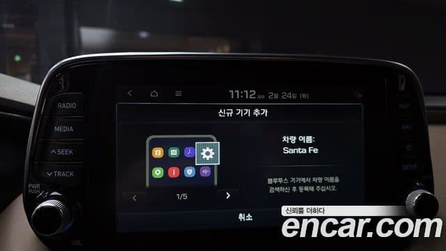Hyundai Santa Fe TM Prestige, 2019 15