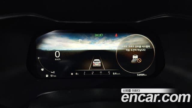 Kia The / новый New K3 2세대 Noblesse, 2022 8