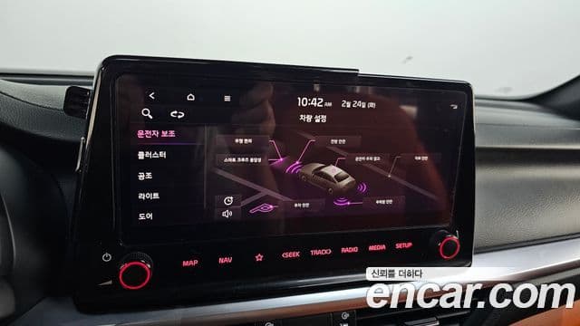 Kia The / новый New K3 2세대 Noblesse, 2022 16