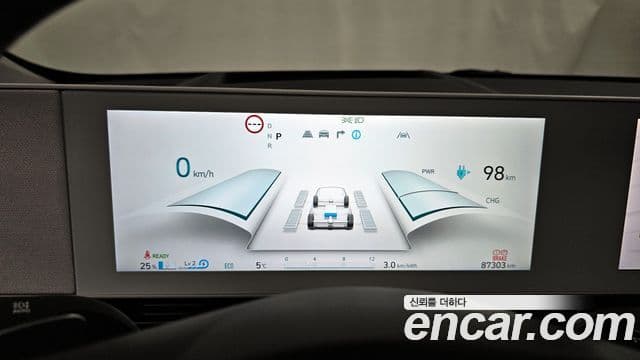 Hyundai Ioniq 5 Prestige, 2022 8