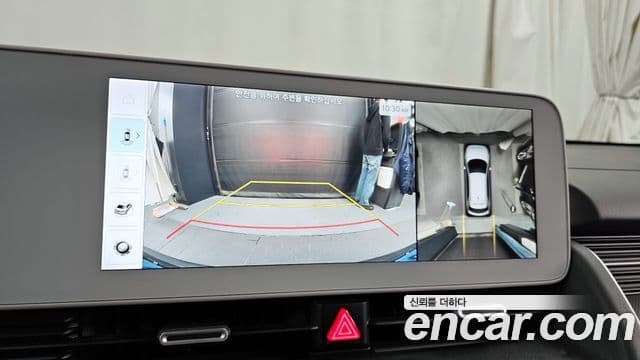 Hyundai Ioniq 5 Prestige, 2022 15