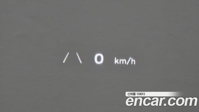 Hyundai Ioniq 5 Prestige, 2022 18