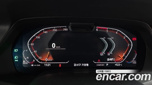 BMW X5 (G05) xDrive 30d xLine, 2019 8