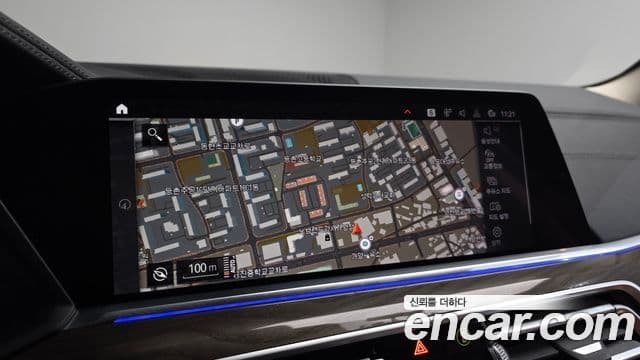 BMW X5 (G05) xDrive 30d xLine, 2019 15