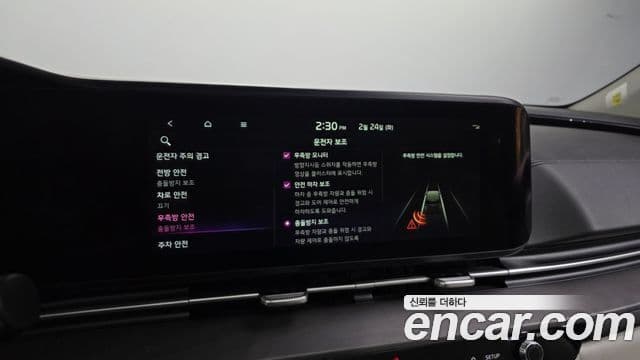 Kia Carnival 4세대 Signature, 2021 16