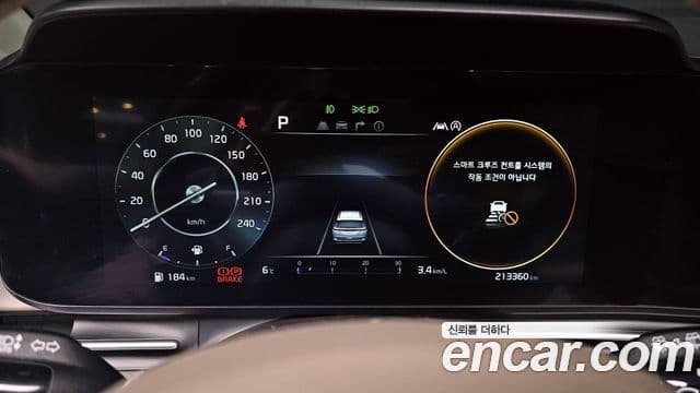 Kia Carnival 4세대 Signature, 2023 8