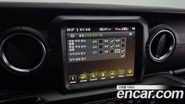 Jeep Wrangler (JL) 2.0 Overland 4도어 4xe, 2021 15