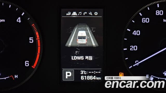 Hyundai 쏠라티 Luxury, 2021 18