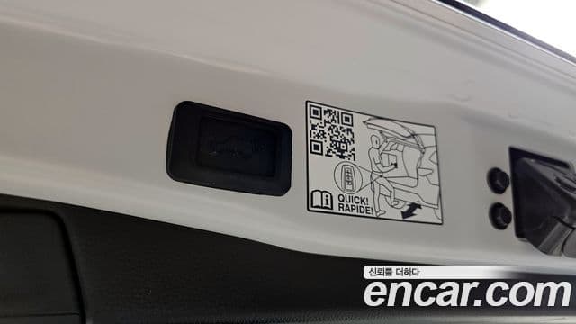 Toyota RAV4 5세대 2.5 4WD гибрид LTD, 2025 20