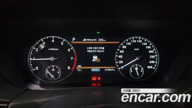 Genesis EQ900 Premium Luxury, 2016 8