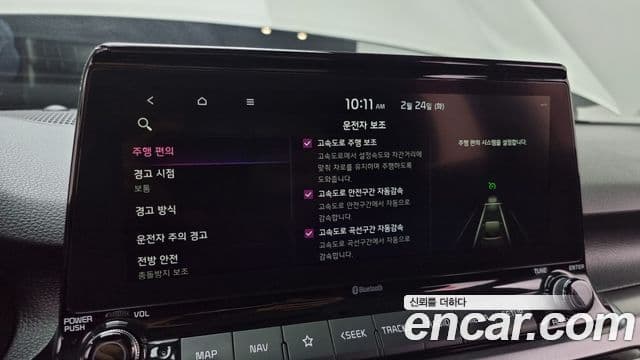 Kia Seltos Signature, 2022 16