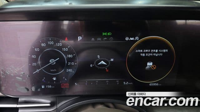 Kia Carnival 4세대 Noblesse, 2023 8