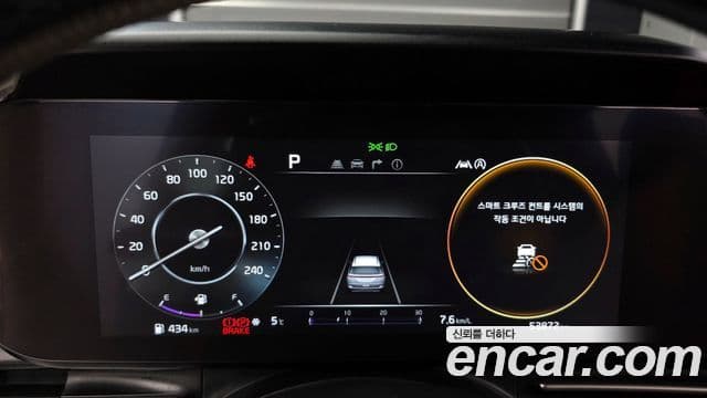 Kia Carnival 4세대 Noblesse, 2023 8