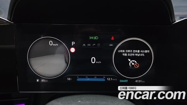 Hyundai The / новый New Avante (CN7) Inspiration N Line, 2025 8