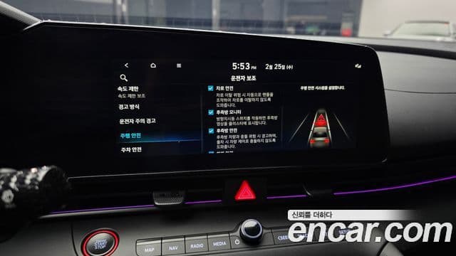 Hyundai The / новый New Avante (CN7) Inspiration N Line, 2025 16