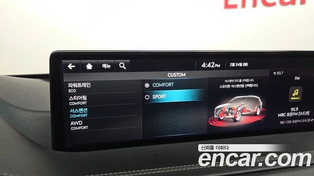 Genesis GV80, 2022 16