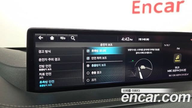 Genesis GV80, 2022 17