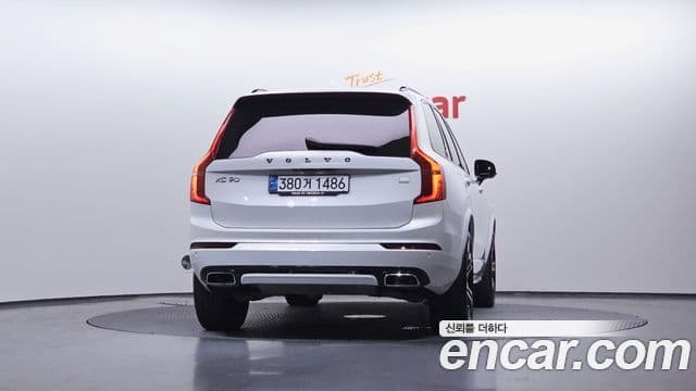 Volvo XC90 2세대 T8 R-Design гибрид, 2021 4