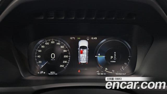 Volvo XC90 2세대 T8 R-Design гибрид, 2021 8