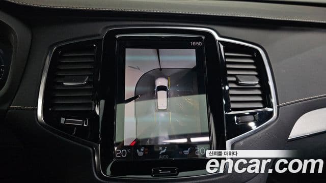 Volvo XC90 2세대 T8 R-Design гибрид, 2021 15