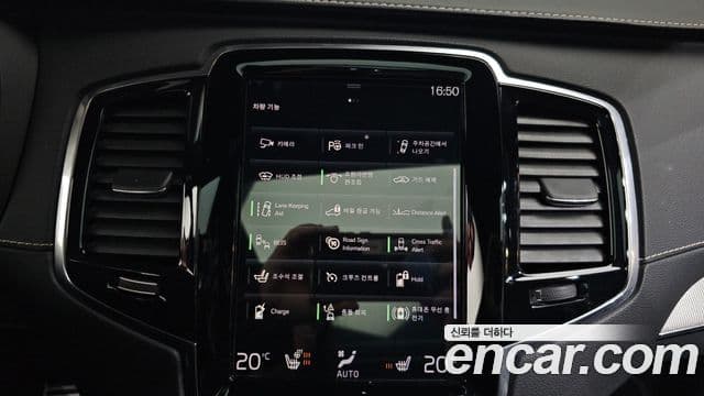 Volvo XC90 2세대 T8 R-Design гибрид, 2021 16