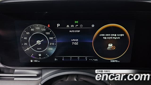 Kia Carnival 4세대 Signature, 2021 8