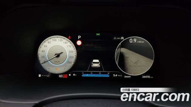 Hyundai The / новый New Palisade Prestige, 2023 8