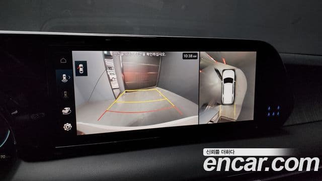 Hyundai The / новый New Palisade Prestige, 2023 15