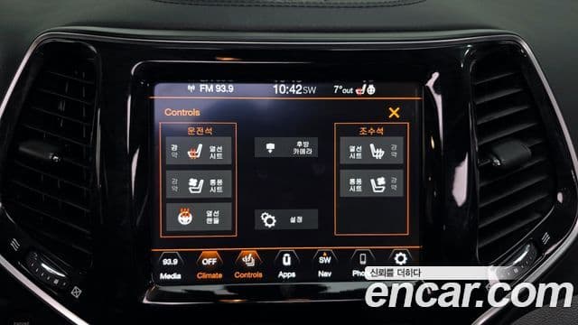 Jeep Cherokee(KL) 2.4 Limited AWD, 2020 17