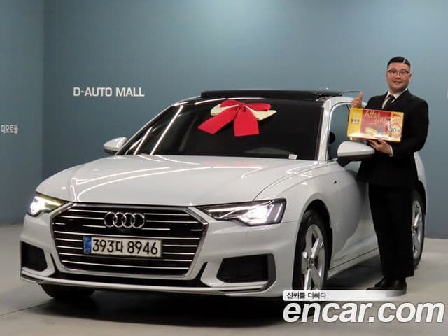 Audi A6 (C8), 2020 1