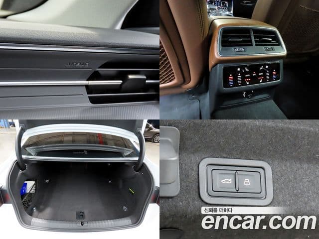 Audi A6 (C8), 2020 20