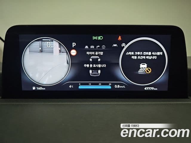 Hyundai Staria Inspiration, 2025 8