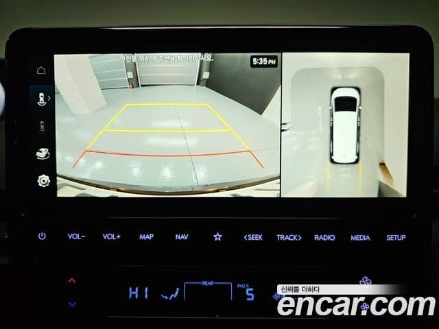 Hyundai Staria Inspiration, 2025 14