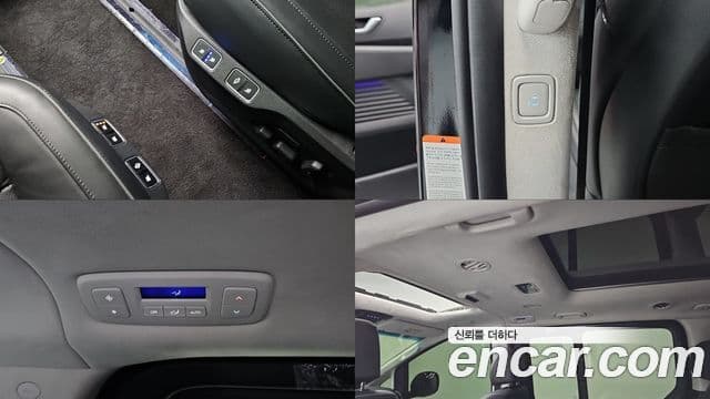 Hyundai Staria Inspiration, 2025 18