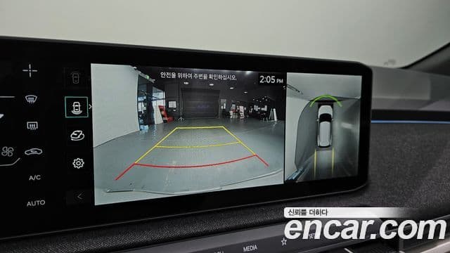 Kia EV3 GT-Line, 2026 15